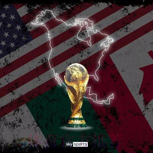 2026世界杯夺冠赔率解读:专业博彩分析师的投注策略指南 2026世界杯夺冠赔率解读:专业博彩分析师的投注策略指南