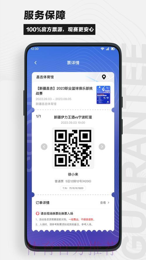世界杯竞猜平台推荐及最新官方网址导航 世界杯竞猜平台推荐及最新官方网址导航